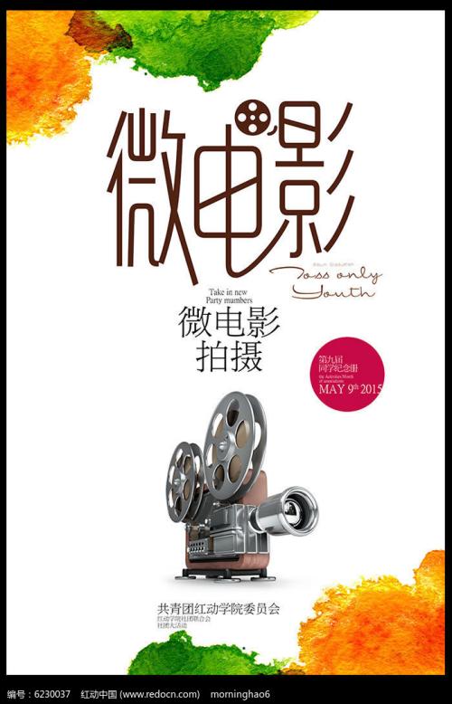 克劳斯塔尔工业大学市场营销文凭证书